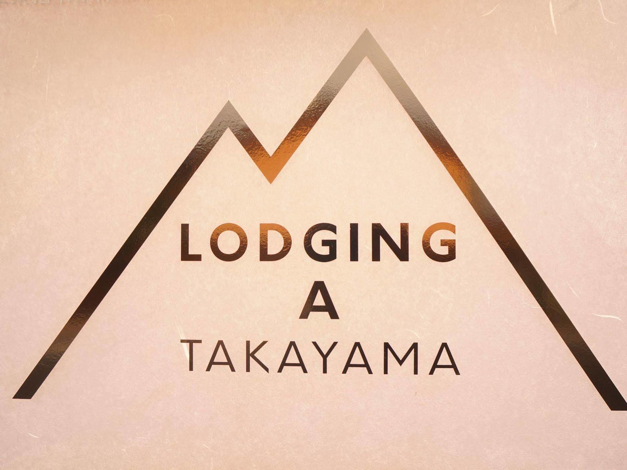 Lodging A Takayama Takayama  Extérieur photo